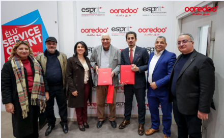 أوريدو  تونس توقع اتفاقية شراكة استراتيجية مع جامعة ESPRIT